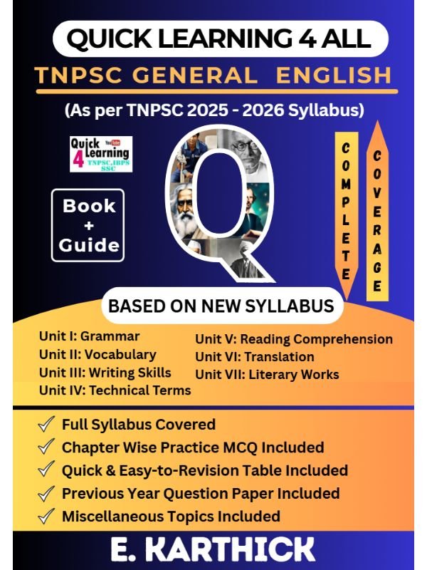 General English