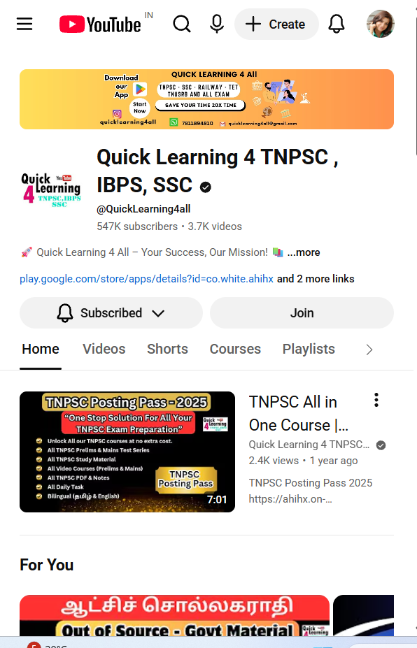 Performance Analysis