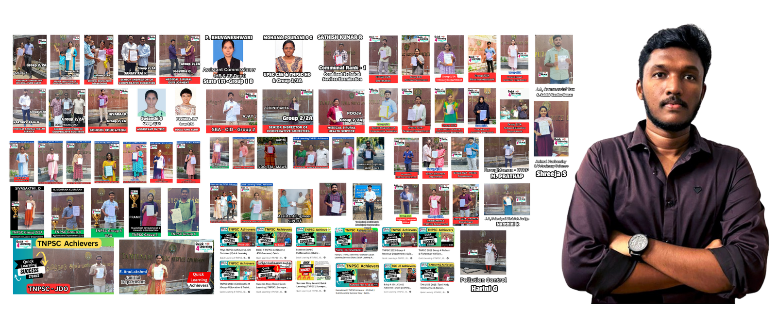 TNPSC Coaching Banner Desktop