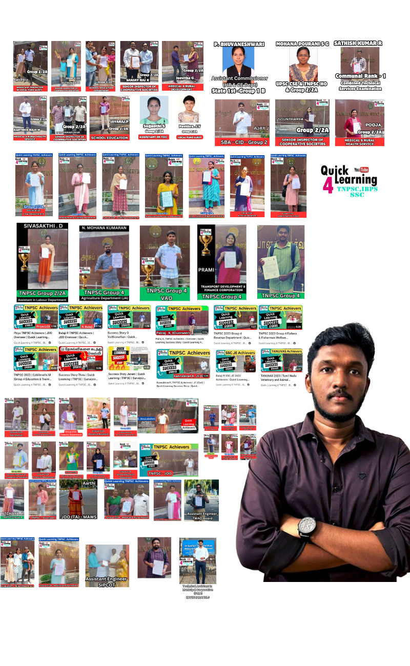 TNPSC Coaching Banner Mobile