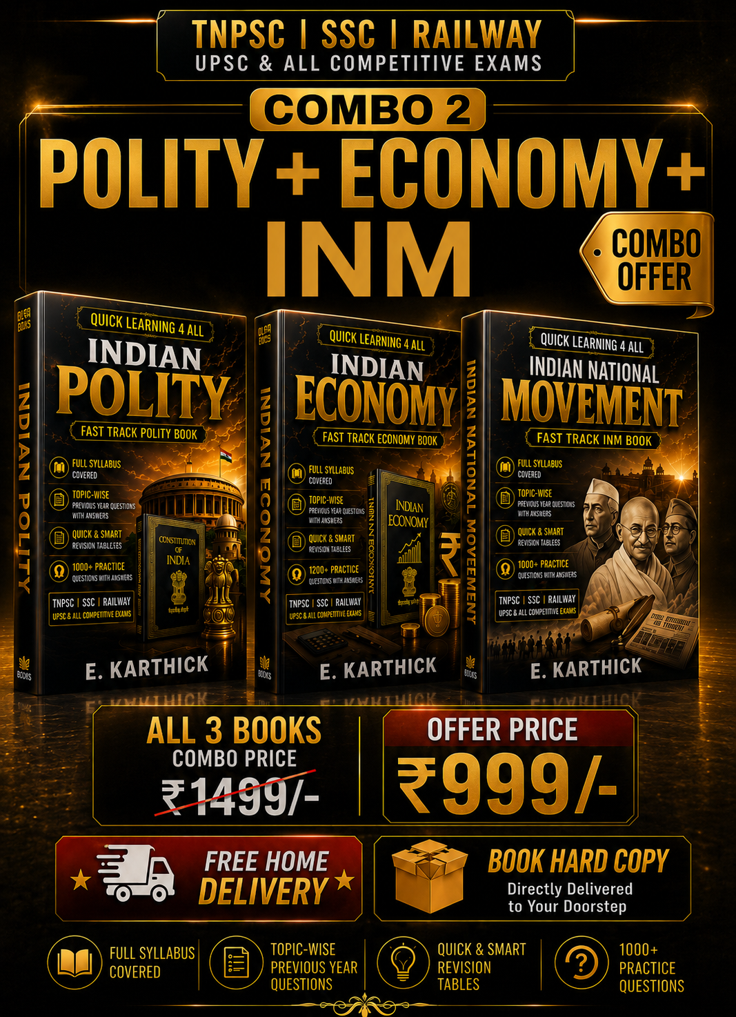 TNPSC Ultimate Combo Pack
