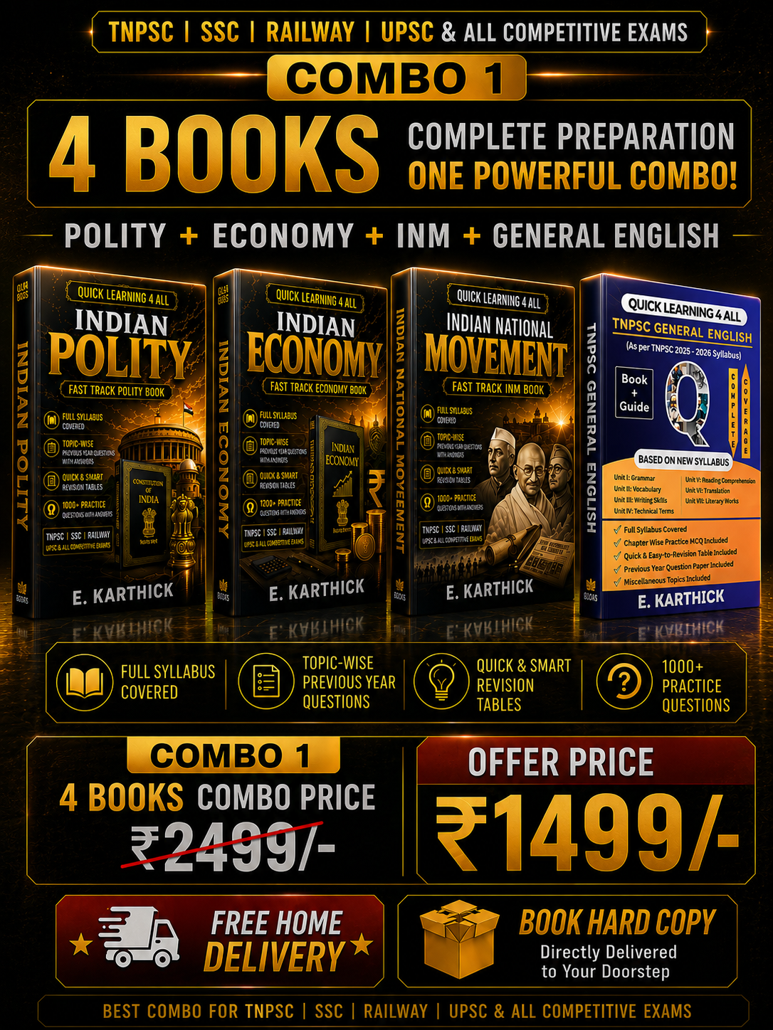 TNPSC Combo Pack 1