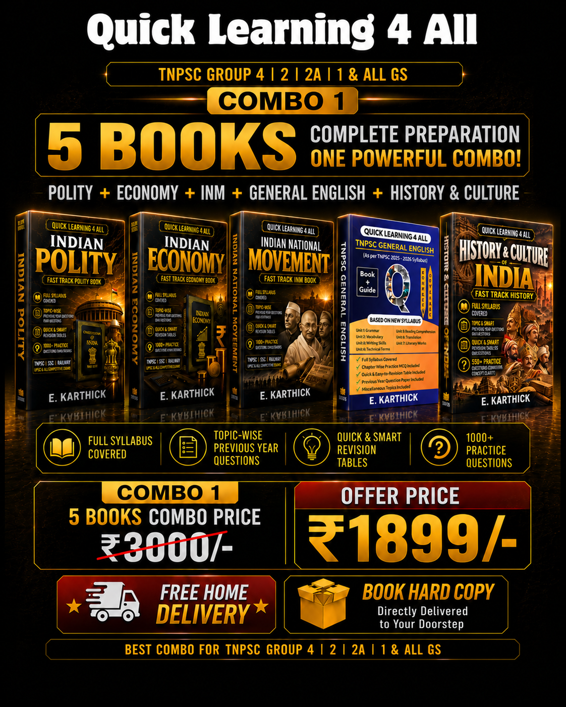 TNPSC Combo Pack 1
